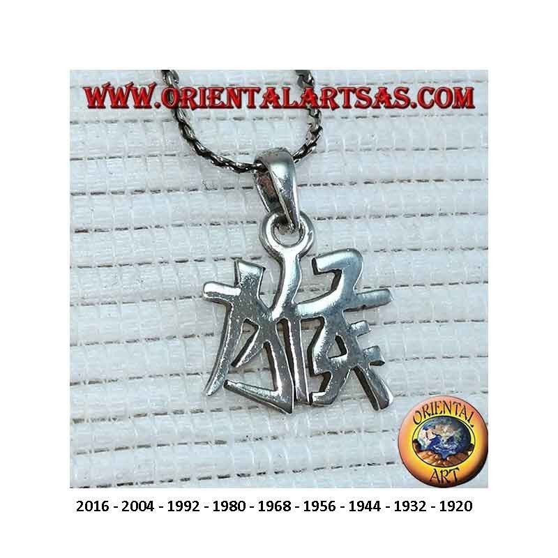 Chinesischer Tierkreis Anhänger Silber 925 - Glückskalender Symbol