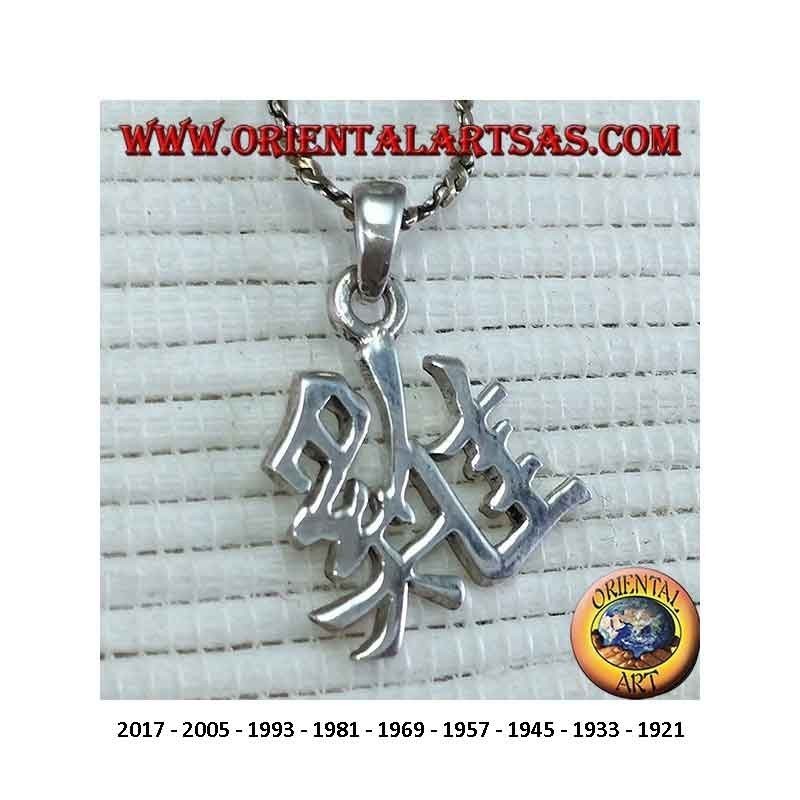 Colgante Zodiaco Chino Plata 925 - Símbolo de la Suerte del Calendario