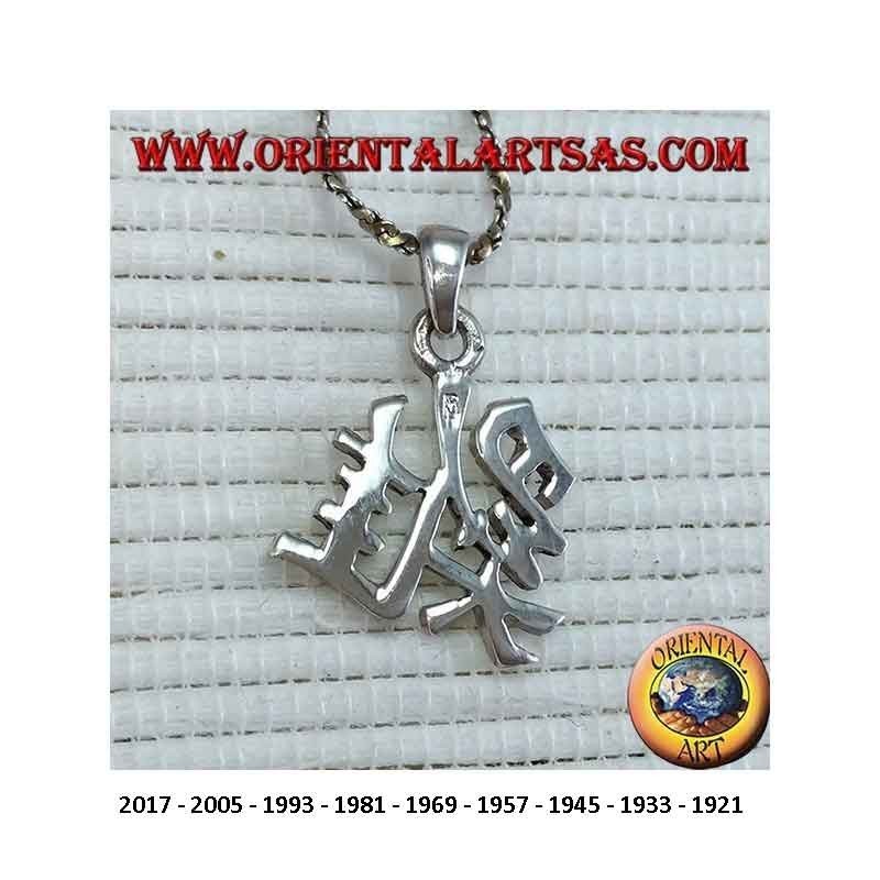 Chinese Zodiac Pendant Silver 925 - Lucky Calendar Symbol