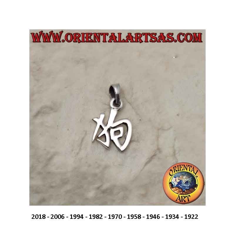 Chinese Zodiac Pendant Silver 925 - Lucky Calendar Symbol