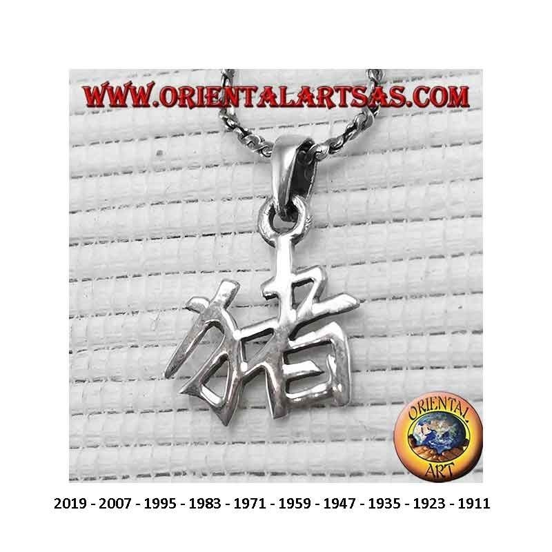 Ciondolo Zodiaco Cinese Argento 925 - Simbolo Fortunato del Calendario