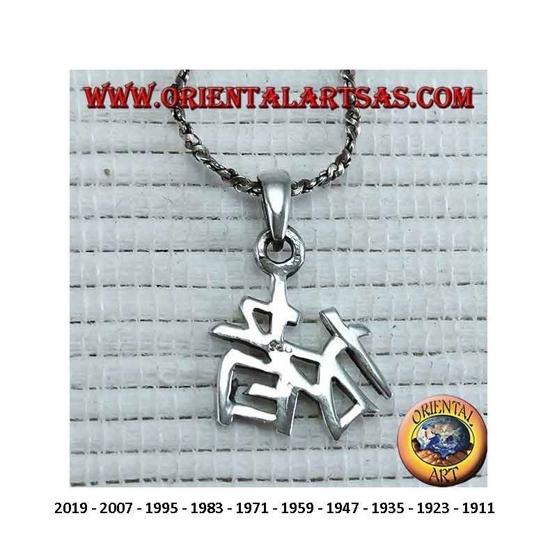 Pendentif Zodiaque Chinois Argent 925 - Symbole Chance Calendrier