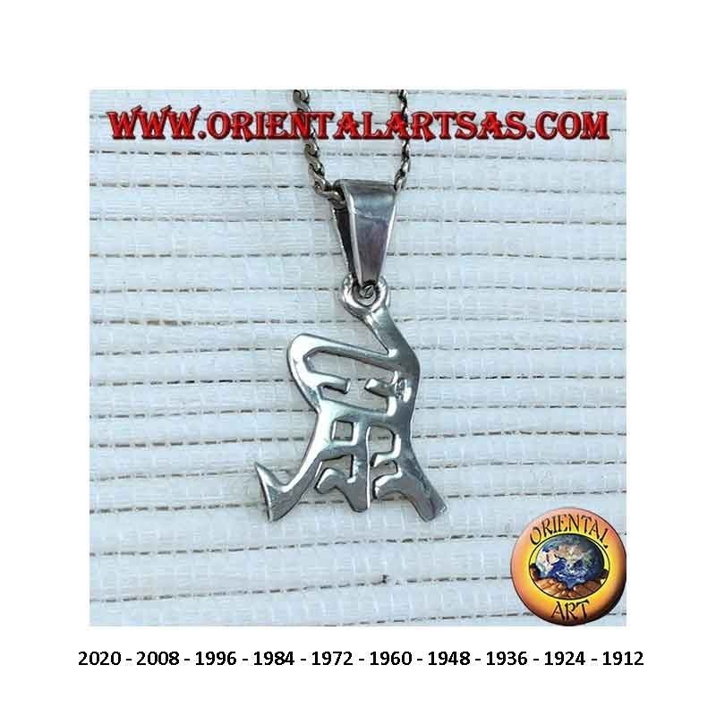 Colgante Zodiaco Chino Plata 925 - Símbolo de la Suerte del Calendario