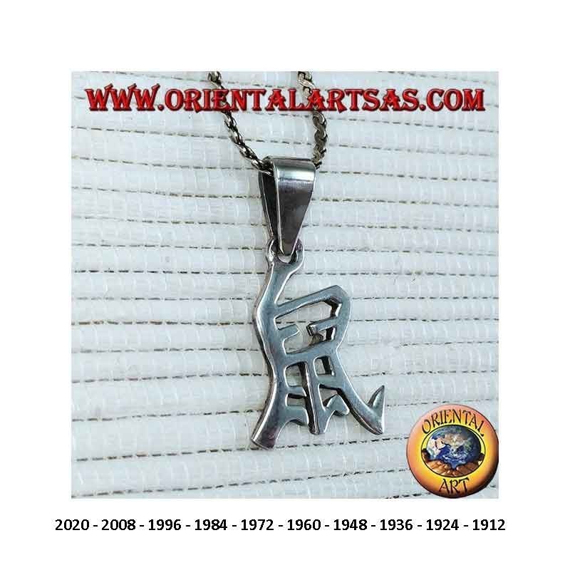 Ciondolo Zodiaco Cinese Argento 925 - Simbolo Fortunato del Calendario