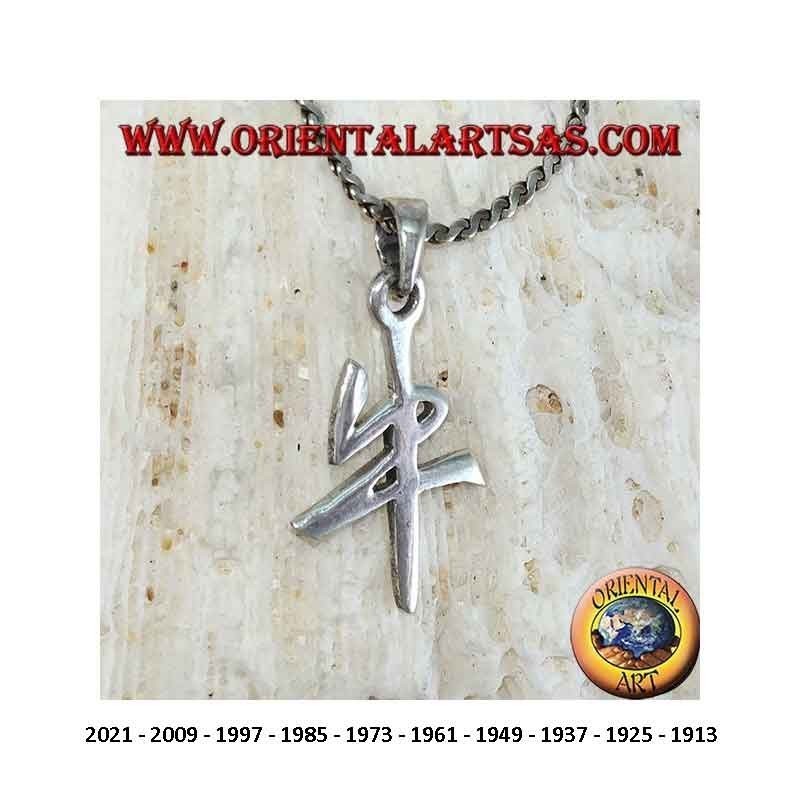 Chinese Zodiac Pendant Silver 925 - Lucky Calendar Symbol