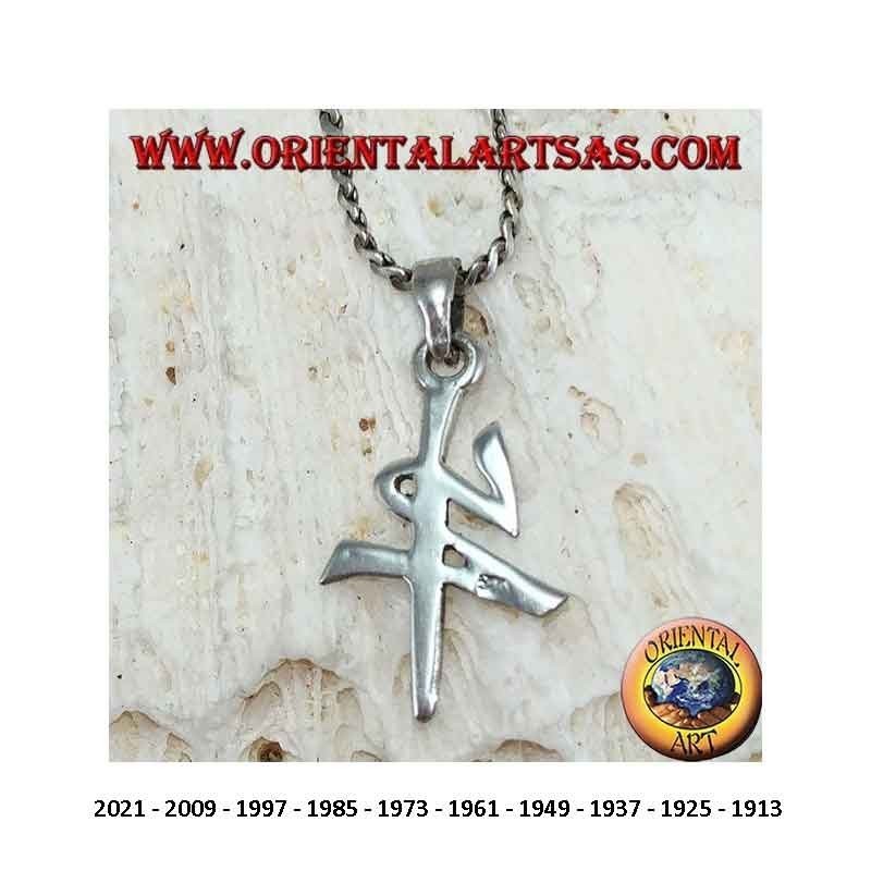 Ciondolo Zodiaco Cinese Argento 925 - Simbolo Fortunato del Calendario