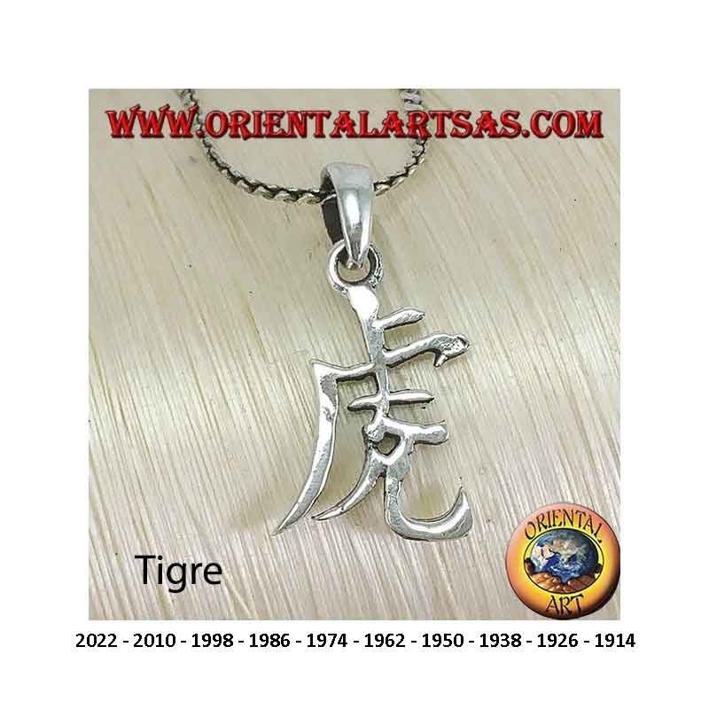 Chinese Zodiac Pendant Silver 925 - Lucky Calendar Symbol