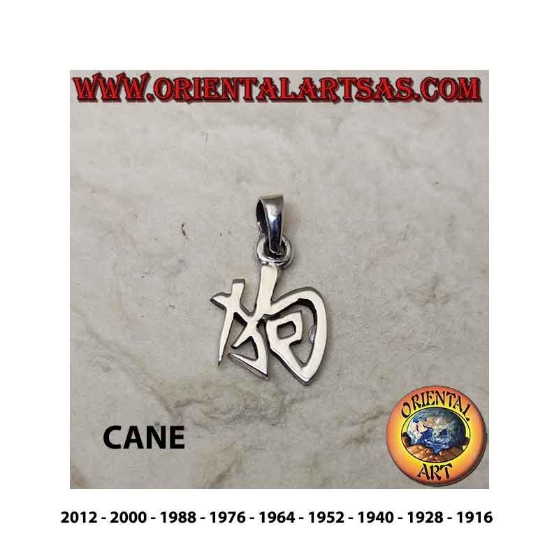 Colgante Zodiaco Chino Plata 925 - Símbolo de la Suerte del Calendario