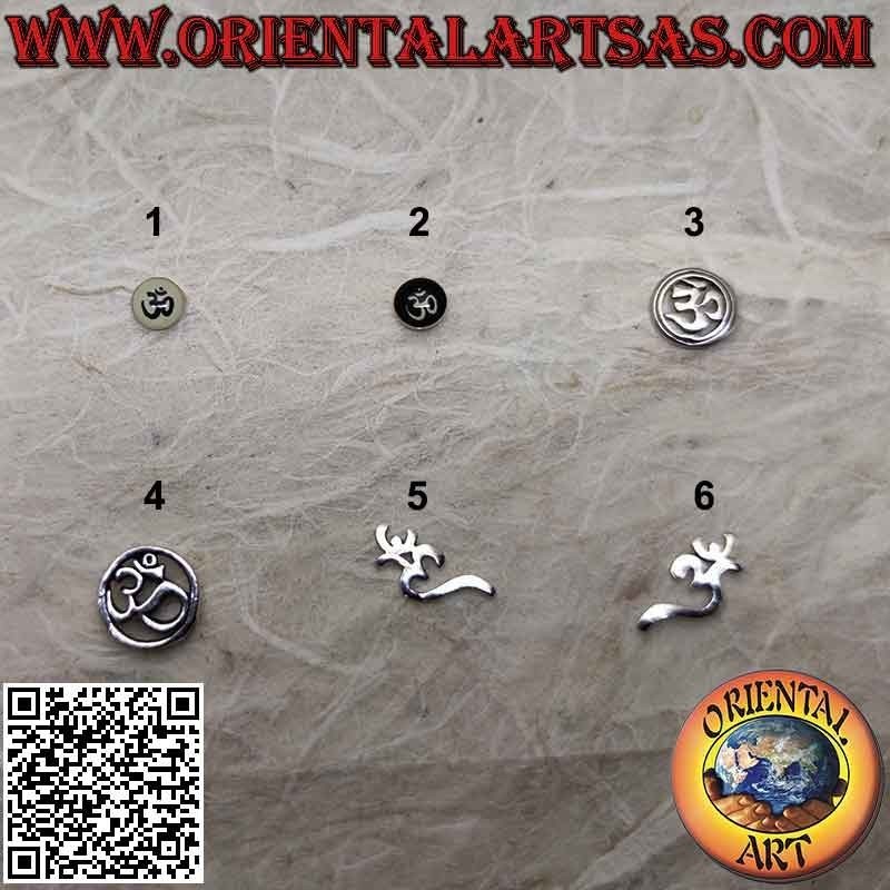 Mini boucle d'oreille en argent, "ॐ" (Om/aum), terme sanskrit hindou