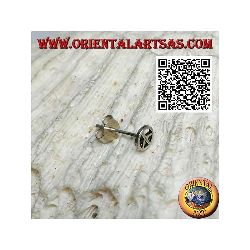 Mini boucle d'oreille en argent, symbole de paix