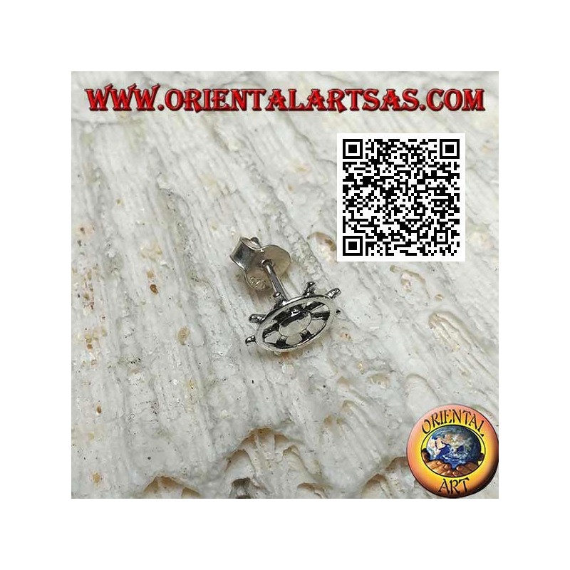 Mini boucle d'oreille en argent, symboles maritimes (ancre, gouvernail, etc...)