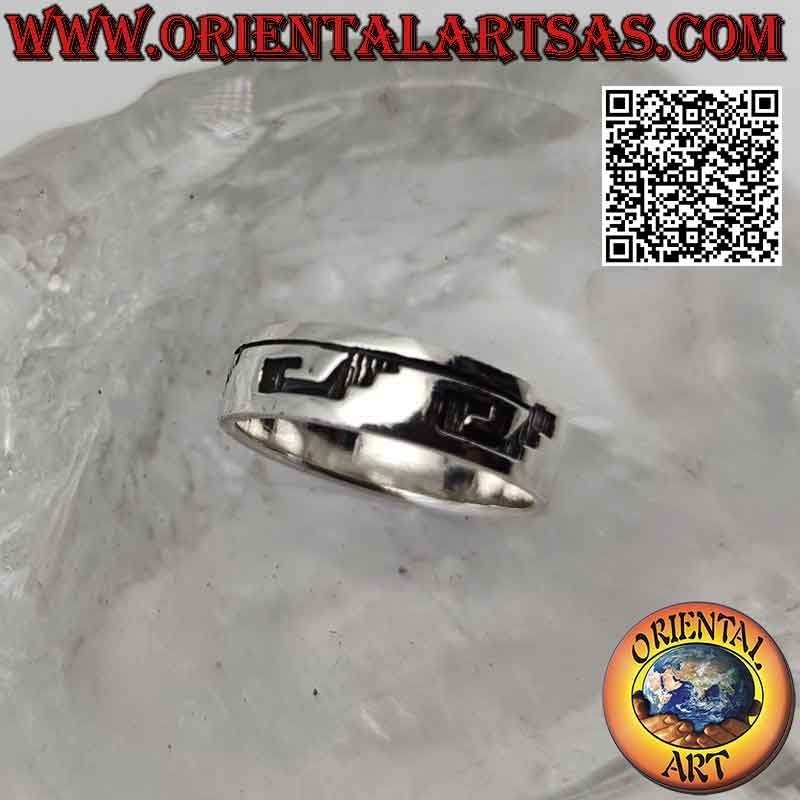 Anillo de plata de banda lisa con jeroglíficos aztecas profundamente grabados