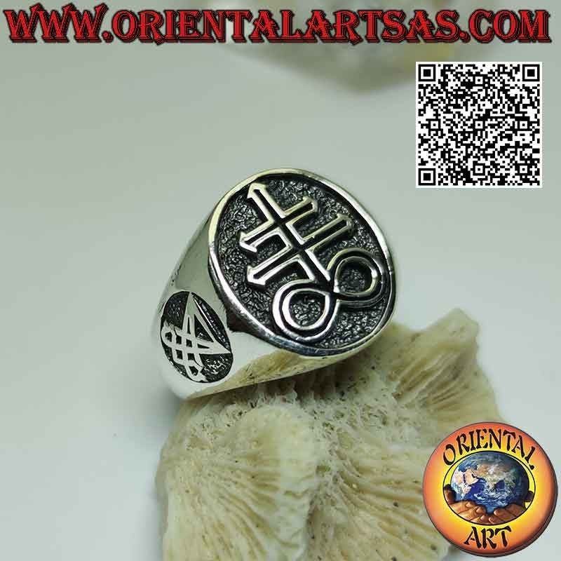 Smooth silver ring with Leviathan's cross and seals of Lucifer or Satan on the sides in bas-relief