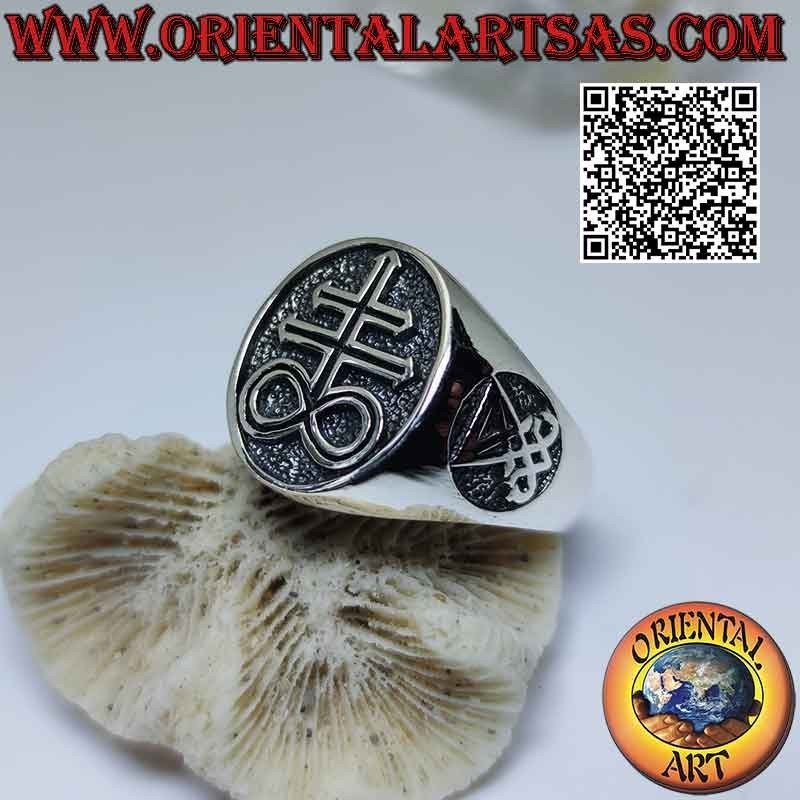 Bague en argent lisse avec croix de Léviathan et sceaux de Lucifer ou Satan sur les côtés en bas-relief