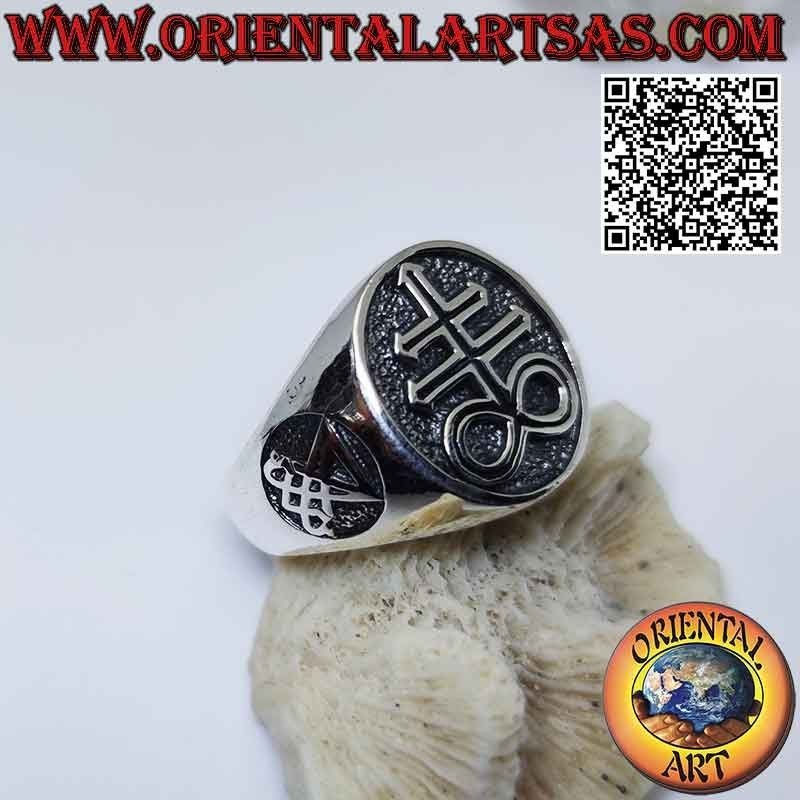 Bague en argent lisse avec croix de Léviathan et sceaux de Lucifer ou Satan sur les côtés en bas-relief