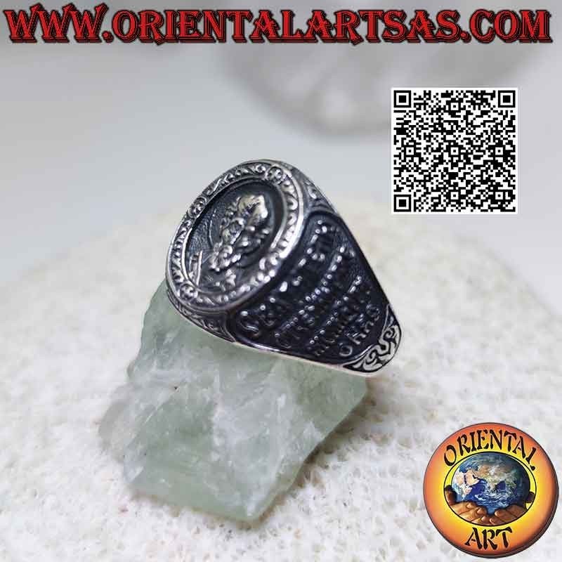 Anello in argento, San Nicola di Bari (san Nicola di Myra o san Nicolò) e enigmatica iscrizione latina sui lati