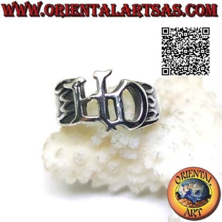 Silver ring with perforated "HD" (Harley Davidson) writing and flames on the sides