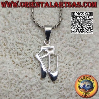 Silver pendant, the ballet shoes