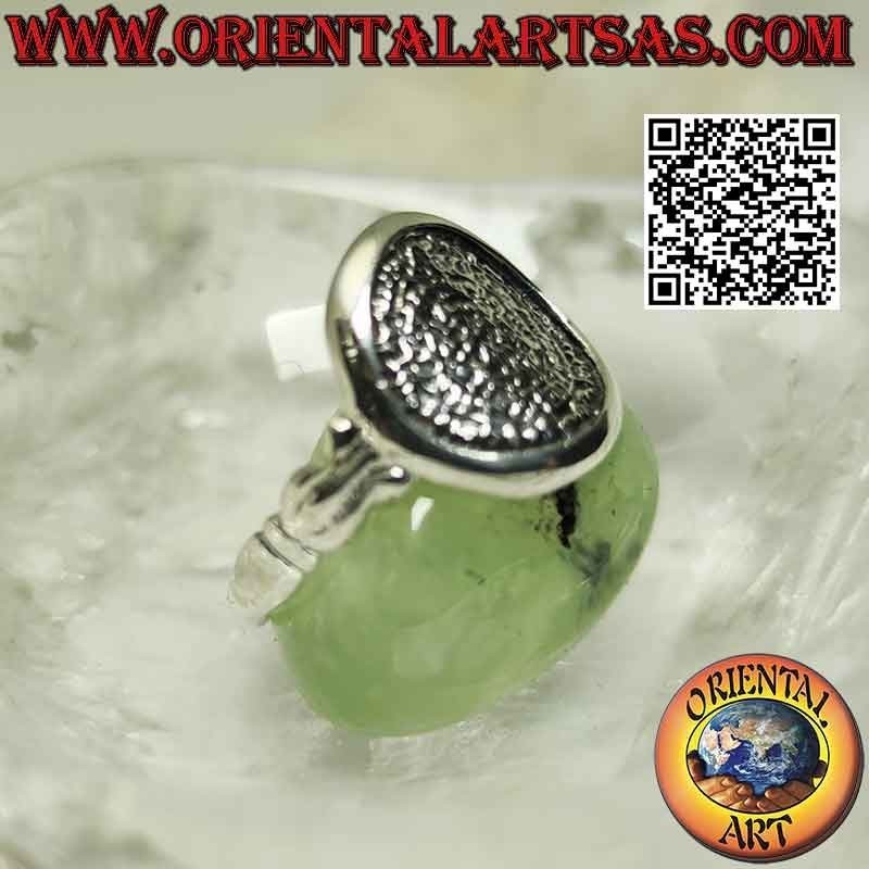 Bague en argent, "Le disque de Phaistos" avec trident sur les côtés (moyen)