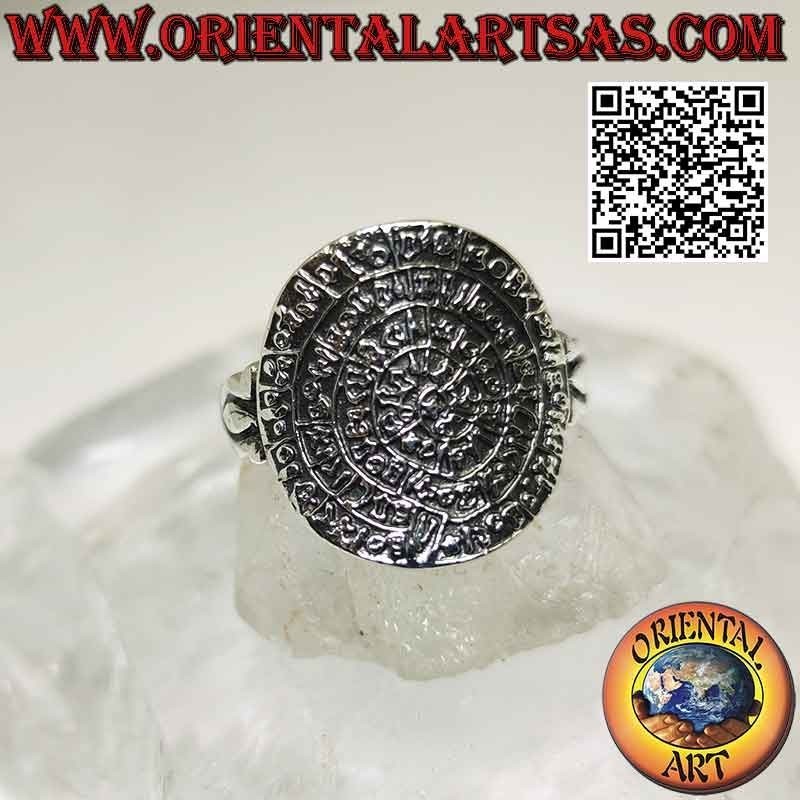 Bague en argent, "Le Disque de Phaistos" sans cerclage avec trident sur les côtés