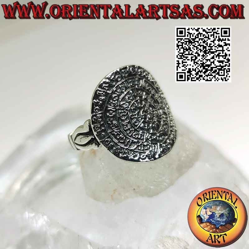 Anillo de plata, "El Disco de Phaistos" sin aro con tridente a los lados