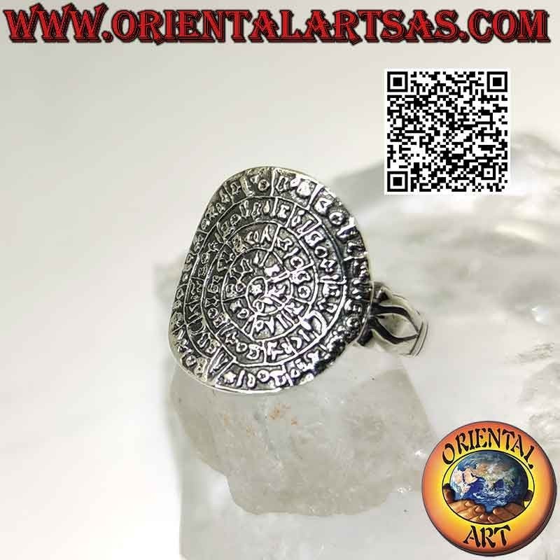 Silver ring, "The Phaistos Disc" without rim with trident on the sides