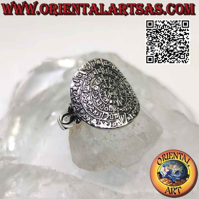 Anillo de plata, "El Disco de Phaistos" sin aro con tridente a los lados