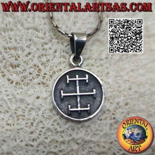 Silver pendant, medal with bas-relief "Talisman of concentration"