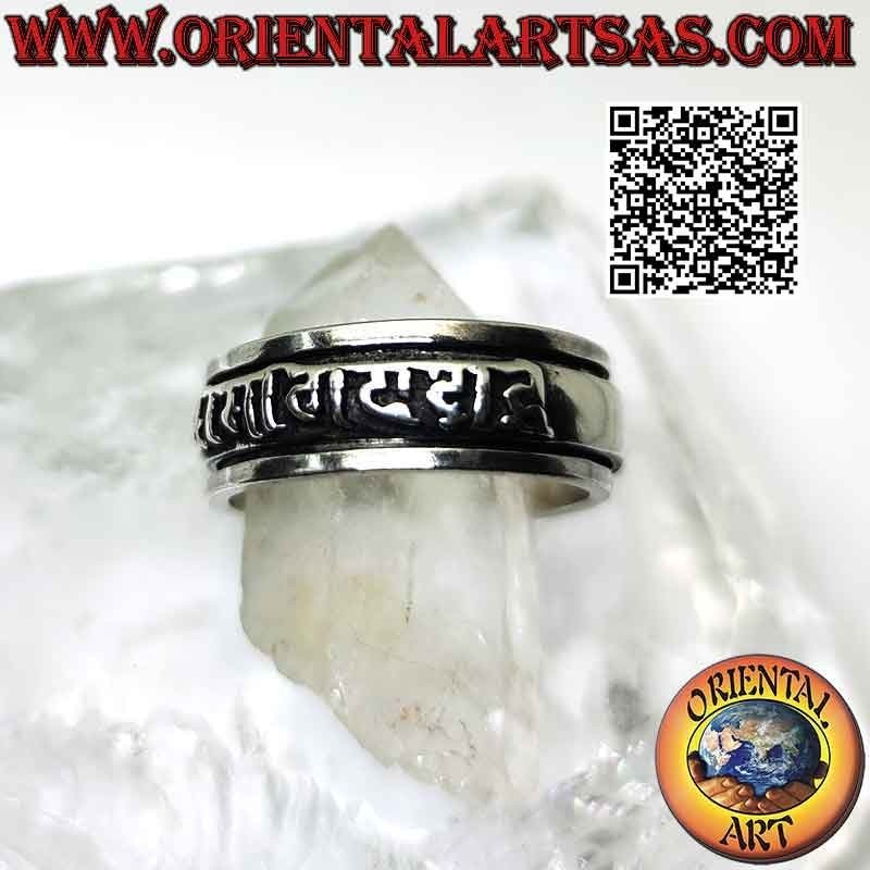 Anello in argento a fascia antistress liscio con mantra tibetano "OM MANI PADME HUM" in rilievo