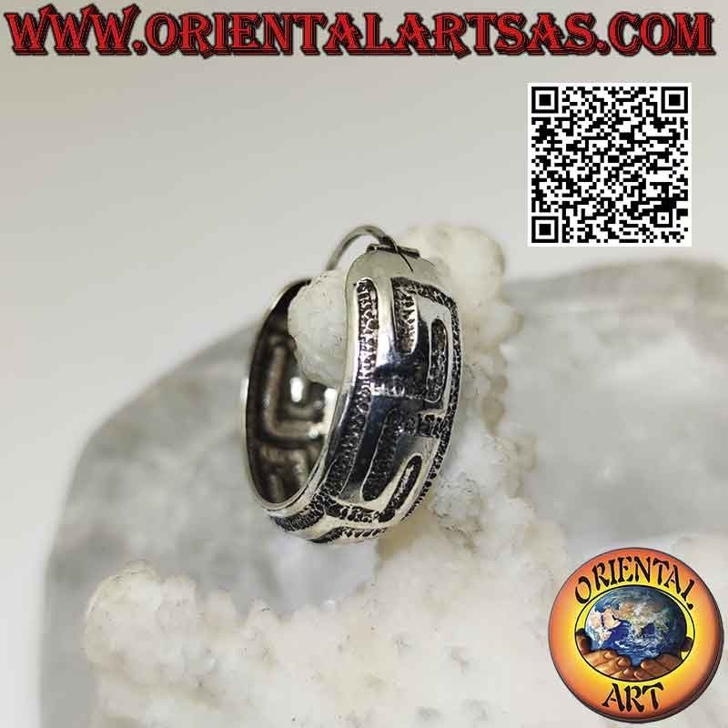 Aretes de plata de círculo ancho con forma de cúpula cincelada de 20 mm (2)