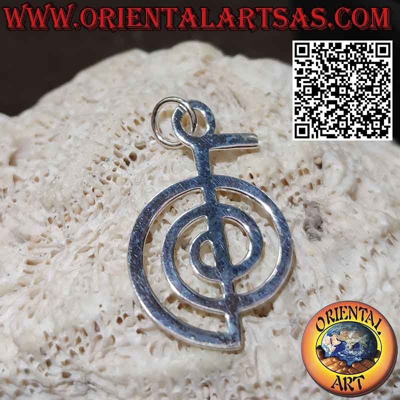 Silver pendant, Cho Ku Rei symbol of Usui's Reiki power