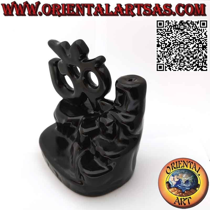 Backflow burner for incense, Aum or Om (ॐ) cone, in ceramic cascade of smoke