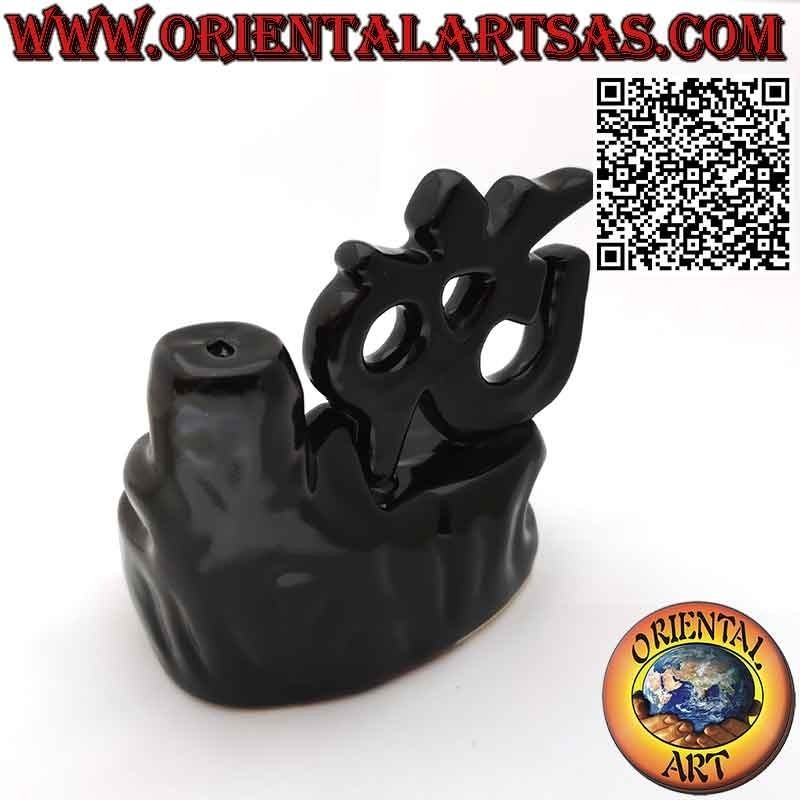 Backflow burner for incense, Aum or Om (ॐ) cone, in ceramic cascade of smoke