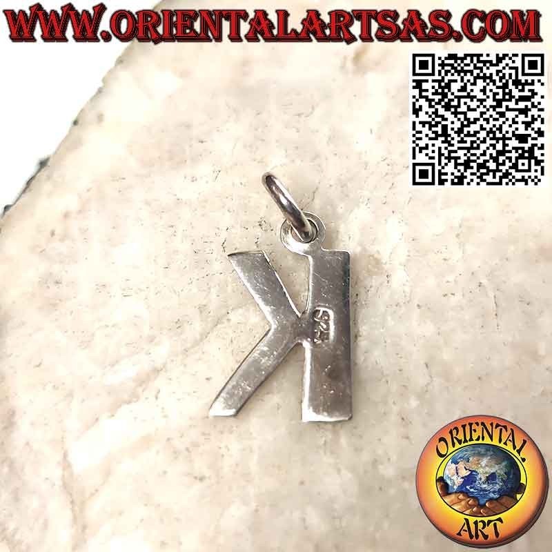 Silver pendant, letter / initial in capital letters (12x1)