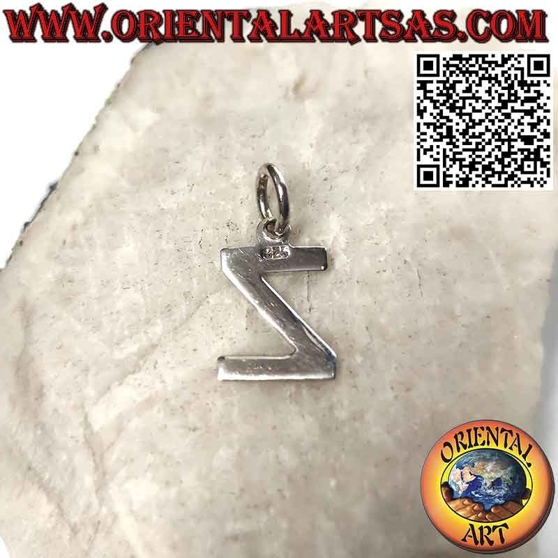 Pendentif en argent, lettre / initiale en majuscules (12x1)