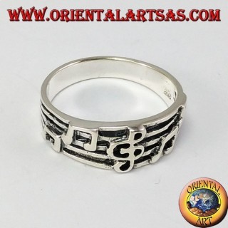 Silver ring, violin key on the pentagram