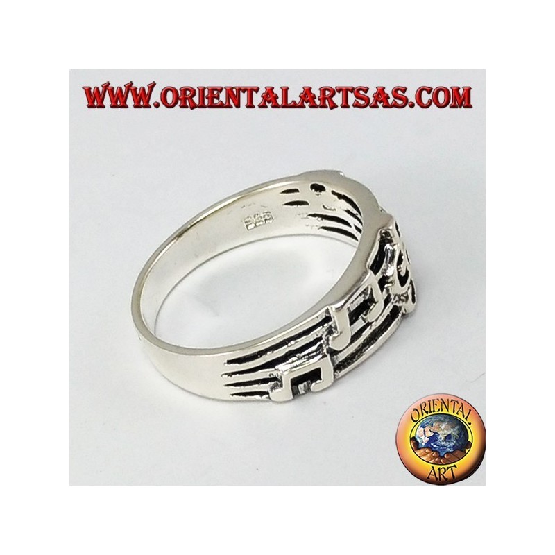 Silver ring, violin key on the pentagram