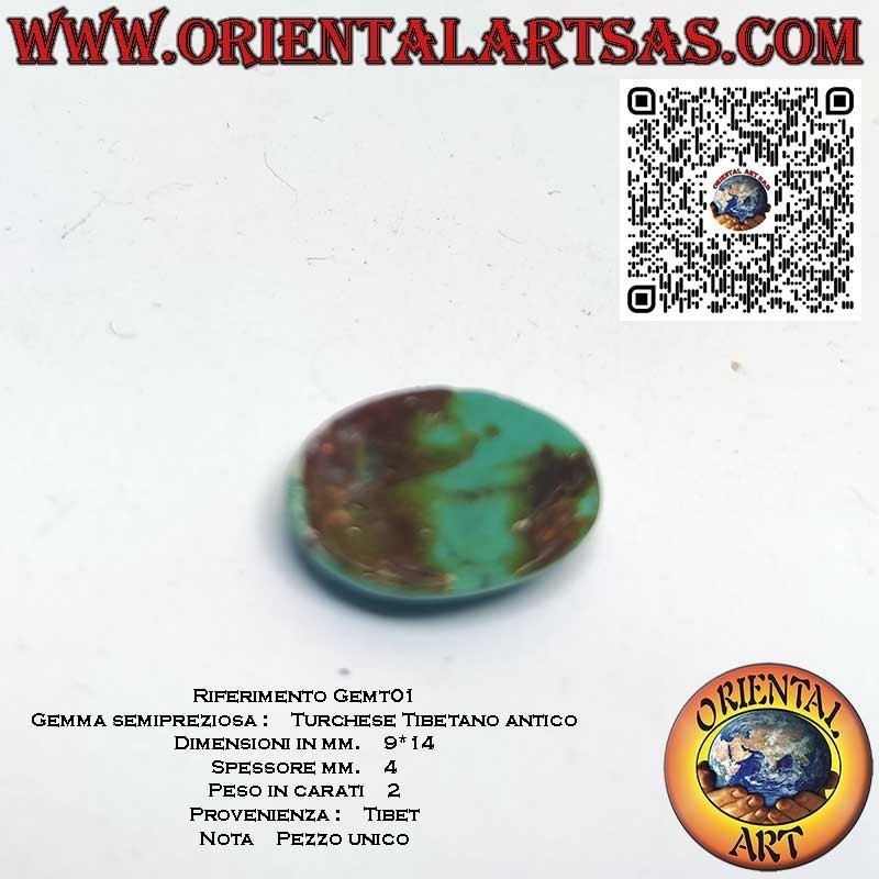 Tibetan Natural Antique Turquoise Setting Gem, 9*14*4mm