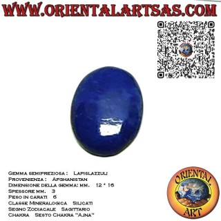 Natural Afghan Lapis Lazuli Setting Gem, mm. 12*16*3