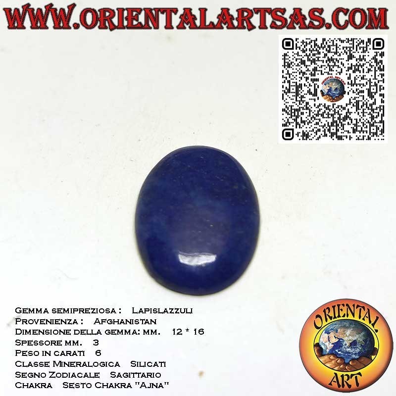 Natural Afghan Lapis Lazuli Setting Gem, mm. 12*16*3