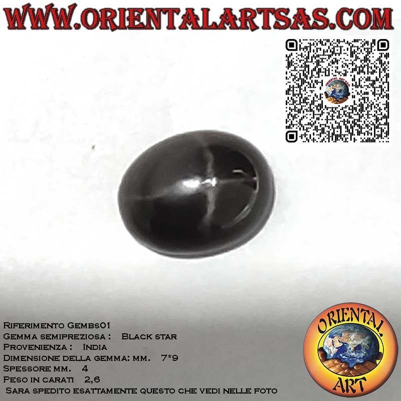 Black Star Diopside Cabochon 7x9 mm - Gemma Stellata