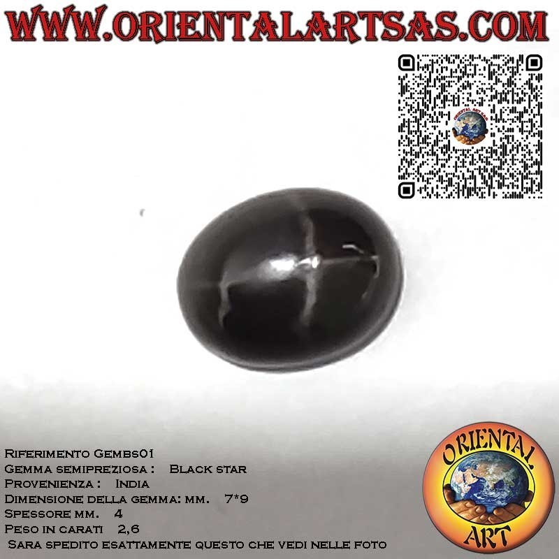 Black Star Diopside Cabochon 7x9 mm - Stern-Edelstein