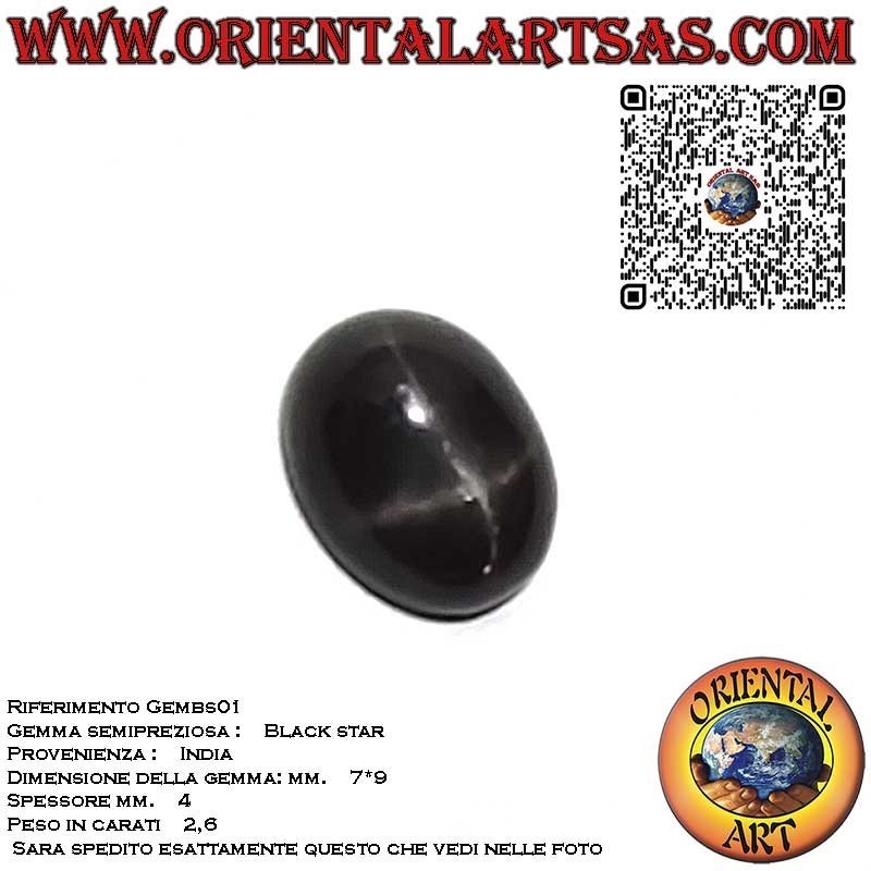 Black Star Diopside Cabochon 7x9 mm - Stern-Edelstein
