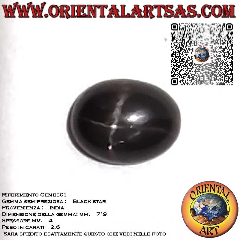 Black Star Diopside Cabochon 7x9 mm - Stern-Edelstein