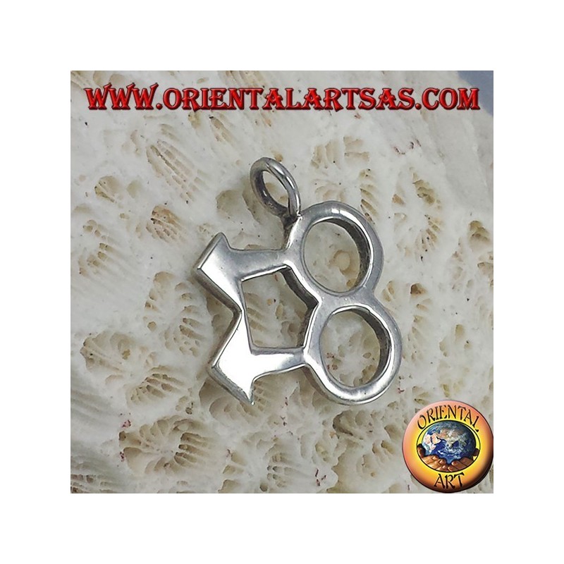 Pendentif argent, symbole gay