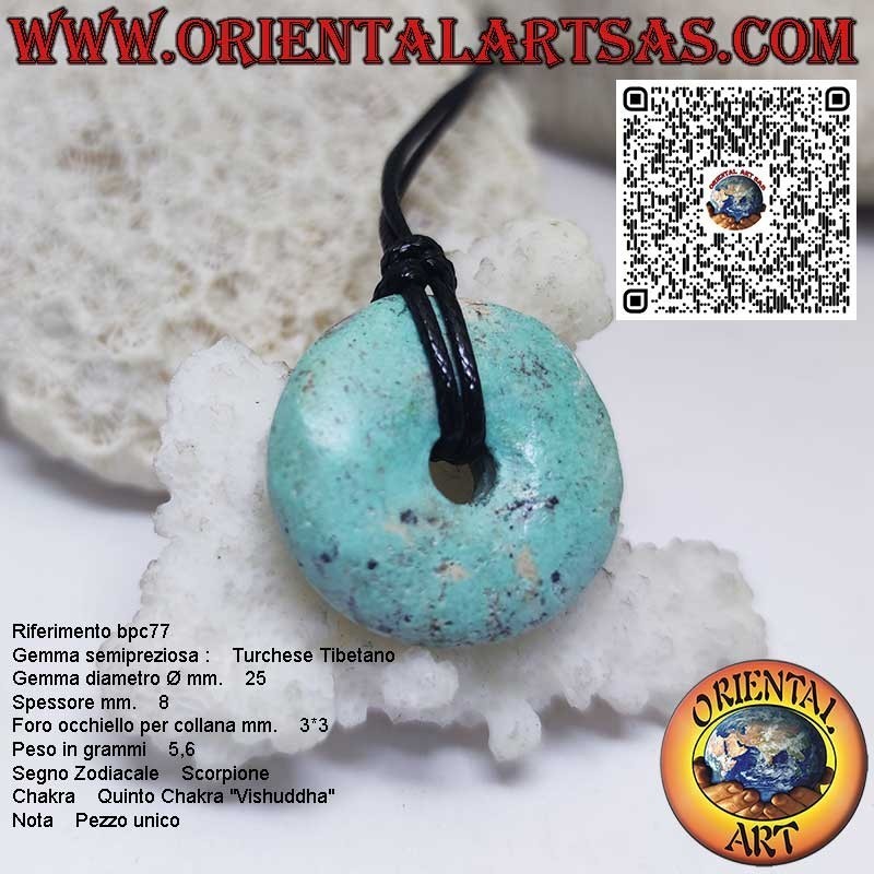Ciondolo a disco/ciambella in turchese tibetano naturale da 25 mm Ø con cordoncino