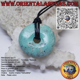 Colgante en forma de donut de turquesa tibetana natural de 25 mm Ø con cordón