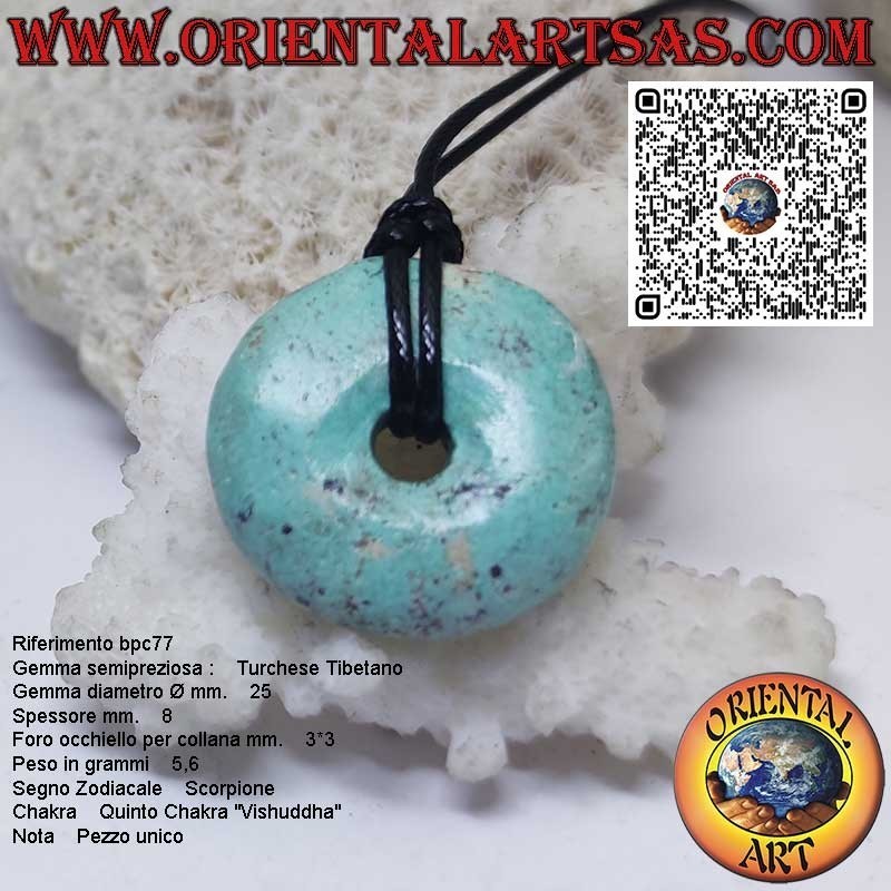 Colgante en forma de donut de turquesa tibetana natural de 25 mm Ø con cordón