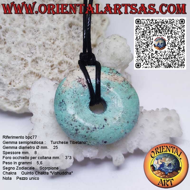 25 mm Ø natural Tibetan turquoise donut pendant with cord