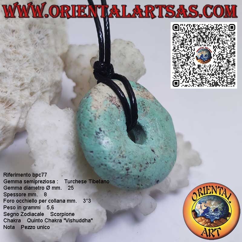 Ciondolo a disco/ciambella in turchese tibetano naturale da 25 mm Ø con cordoncino